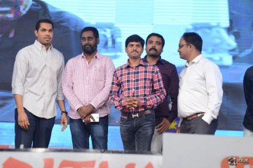 Loafer Movie Audio Launch